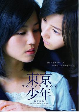 暗夜追凶